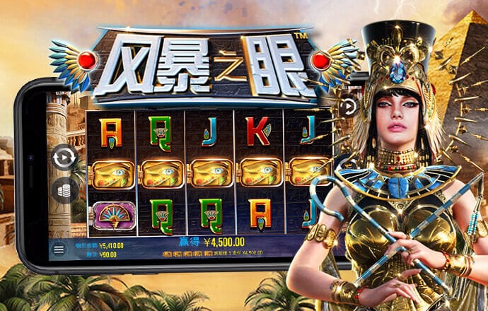 澳门正版传真内部传密